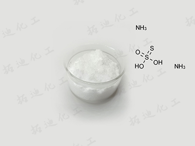 硫代硫酸銨