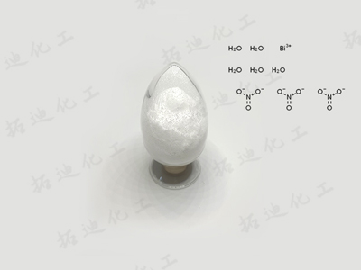 硝酸鉍