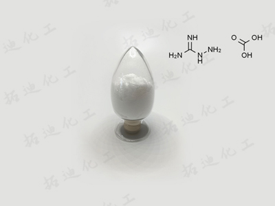 氨基胍重碳酸鹽