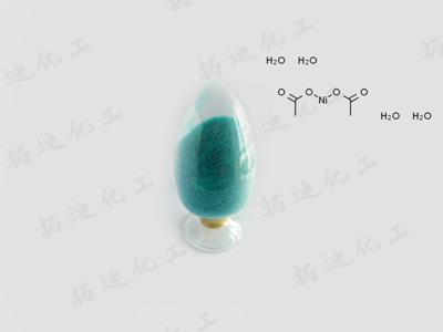 醋酸鎳