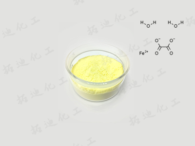 草酸亞鐵