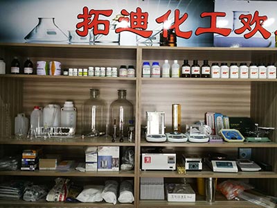 銷售門店